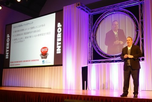 Rick Howard, Chief Security Officer of Palo Alto Networks, gave a keynote at Interop Tokyo 2014.