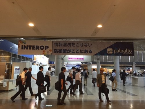 interop6