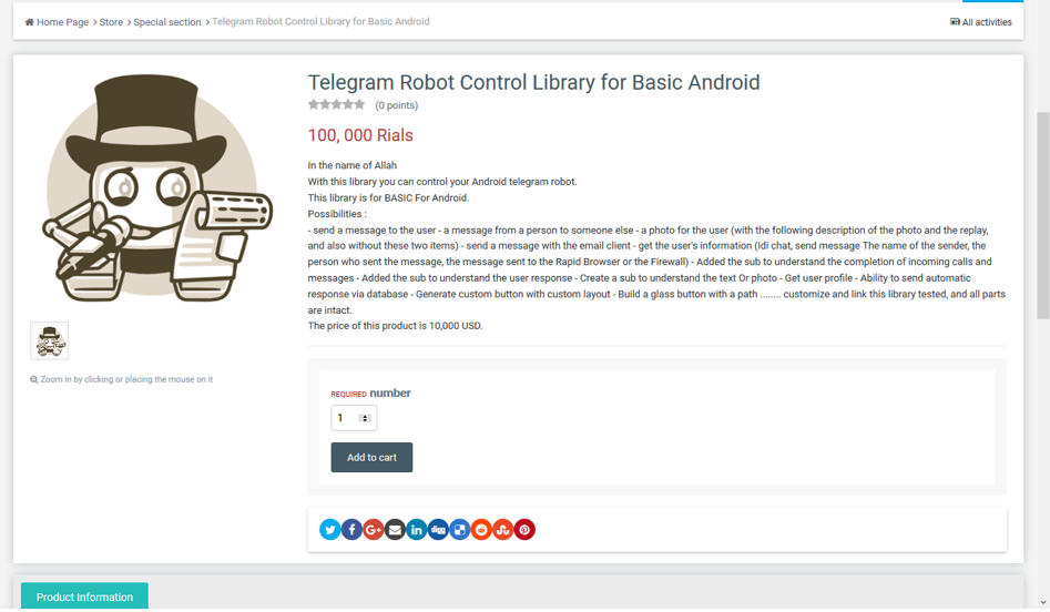 Apis бот телеграмм. Телеграм бот API. Робот телеграм. Что такое bot API. TG робот