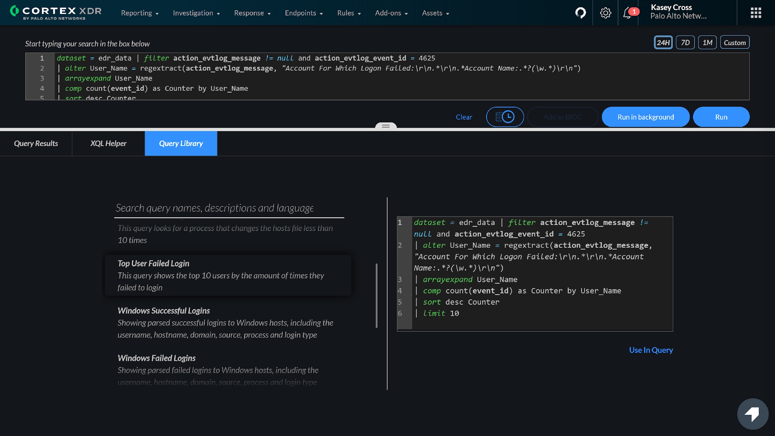 A growing library of query examples allow you to easily execute common searches on XQL data. 