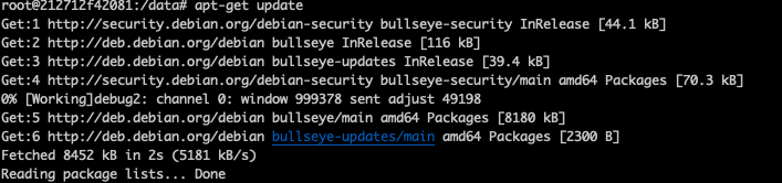     Figure 10.1. Pam package upgrade