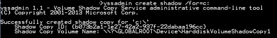 VSSAdminを用いてシャドウコピーを生成