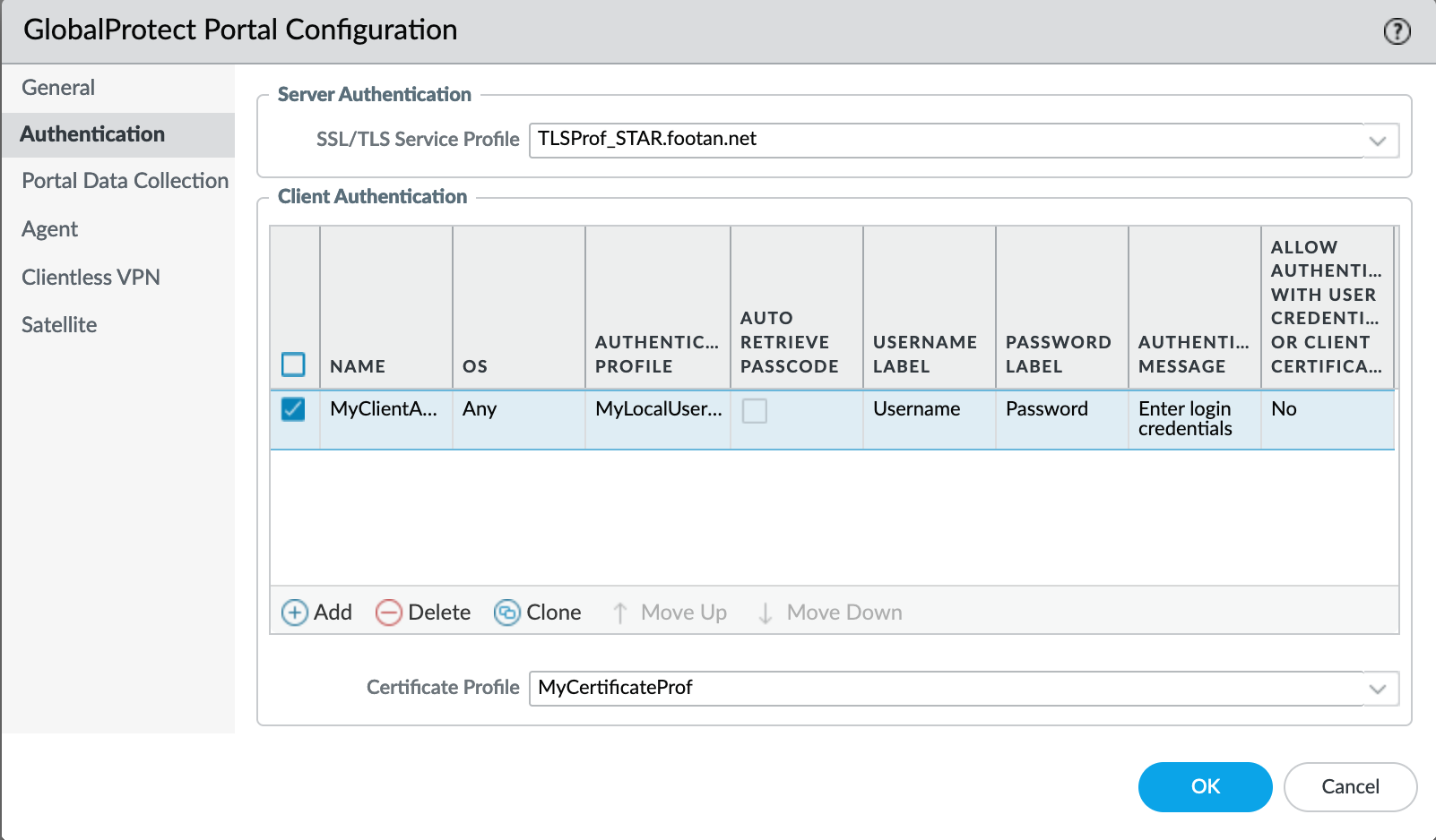 図7. GlobalProtect Portal Configuration (GlobalProtectポータル)の設定画面