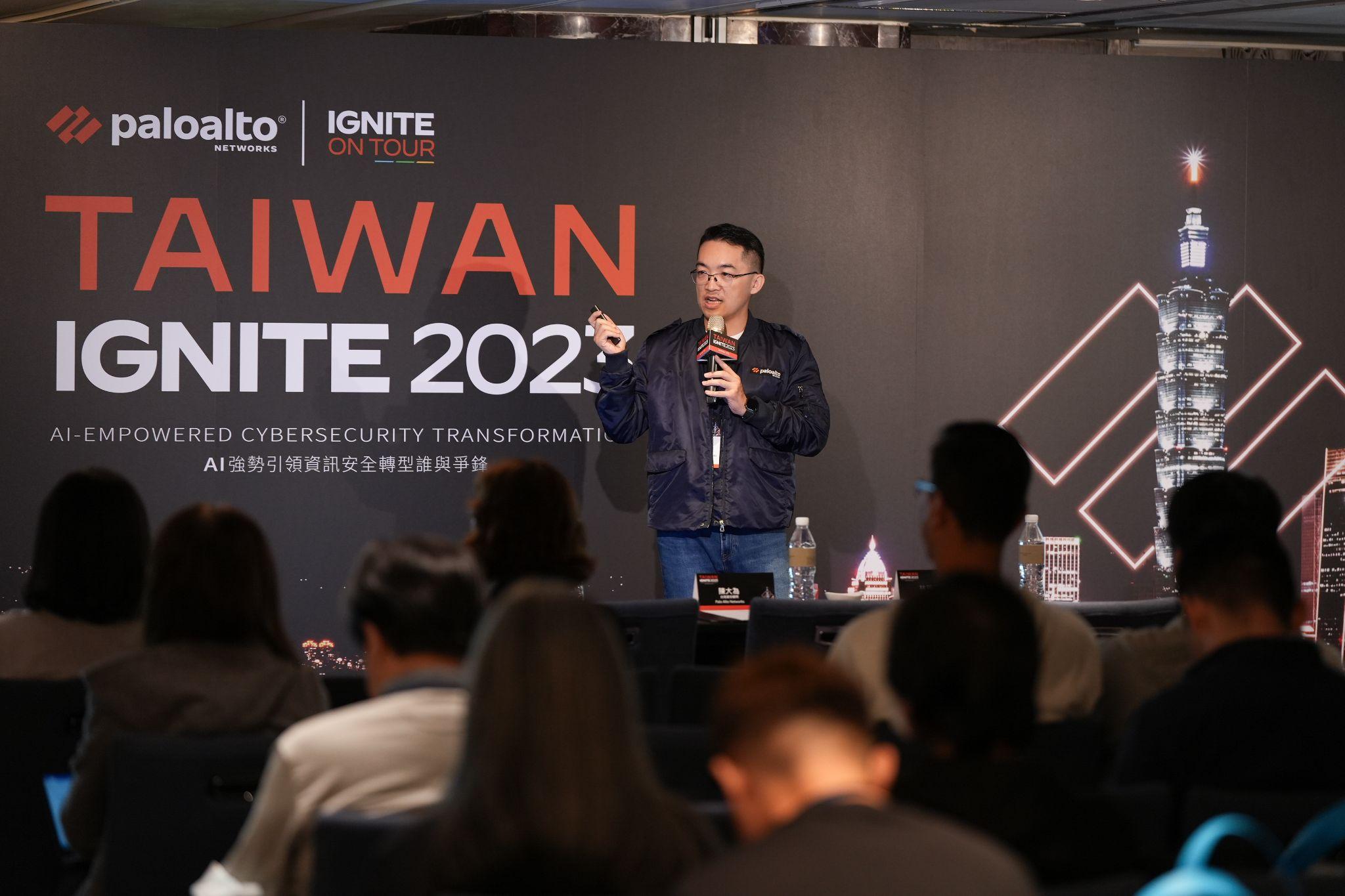 Image of breakout sessions in Taiwan Ignite.