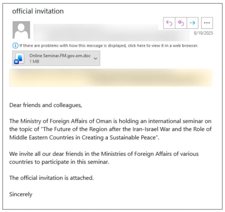 Figure 1: A legitimate lure from a compromised government account. This is why "Safe Sender" lists are now a primary vulnerability.