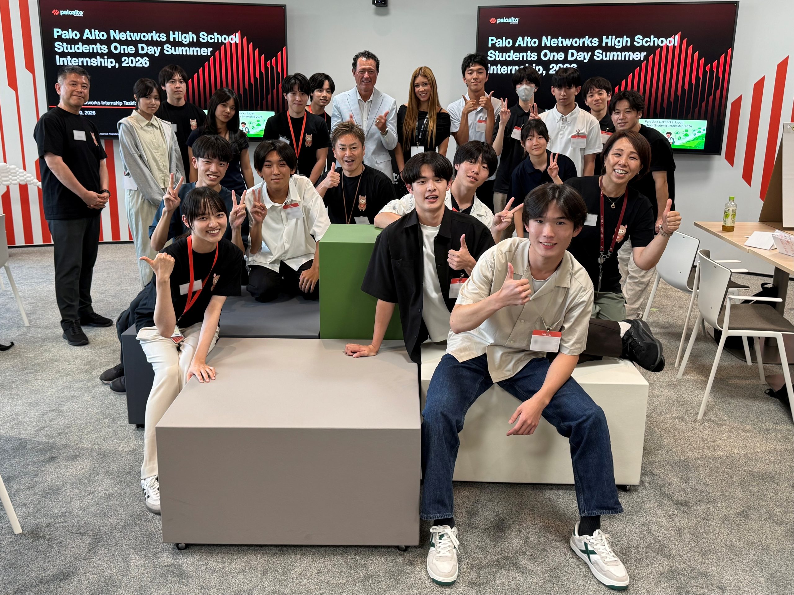 パロアルトネットワークスが初開催！ー「高校生限定インターンシップイベント」の狙いとは？