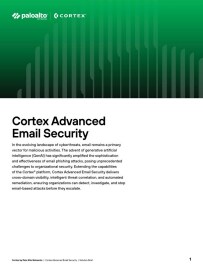 Cortex Advanced Email Security