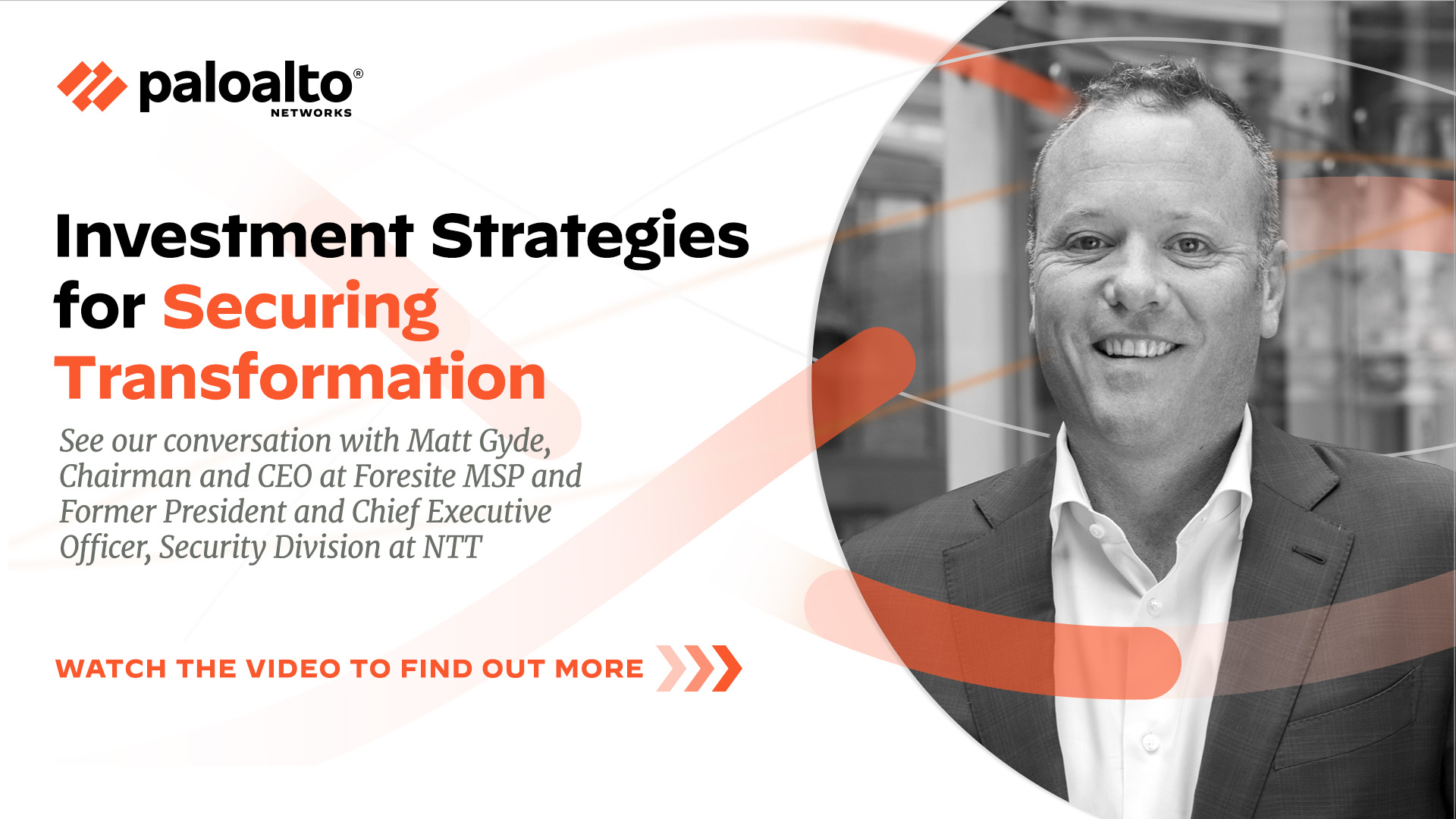 Today’s cybersecurity isn’t only about tech. It’s a business strategy that aligns executives, boards, and business objectives. Want to see the best practices that can enable success?