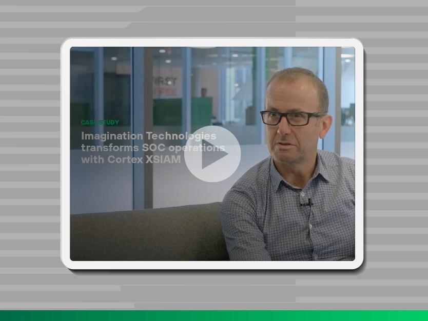 [Case Study] Imagination Technologies creates no-friction security operations with Cortex XSIAM